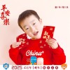 红厂-她逃她追