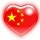 顾锦璃
