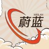 招财童子