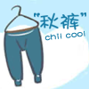 iceiceCrush不甜