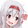 沈歆一点er