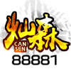 琪宝超可爱