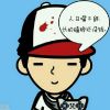 满创-莎弥拉