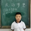 千艺丶钢蛋