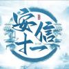 L--娜啦