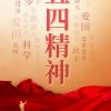 是一只抱抱呀