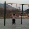 小碎碎碎