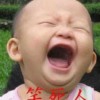 Zy-阿寄