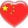 明星视角2
