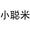 咕噜|雨声助眠