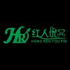伟仔-问道