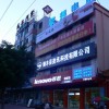 深度助眠
