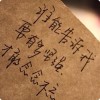 张肉ROU助眠