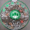 小米队长