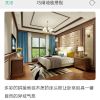南京Hero久哲