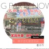 雪纳瑞三口之家