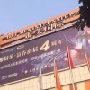 视觉丶小奶梨