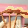 杨侃助眠