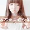 cc的朋友圈