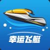 米老虎