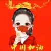 黑妹儿