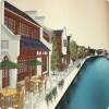 星不睡·助眠屋