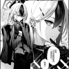 无尽无尽的无尽