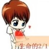 集梦杨小楠【116】