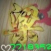 幽默风趣大韩子