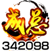 别骂在努力了TAT
