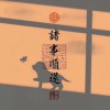 王杉妮🌴