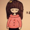 呆蕊爱敲击音