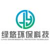 正恒-林阿兔
