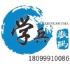小草包QAQ