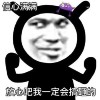 🐈咪路是只猫