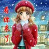 DK-百事可樂