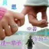 欣欣子爱睡觉（助眠）
