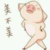 你的初心啊丶