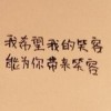 老姚的星球