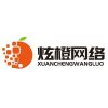 五个毛