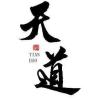 桃子爱看文