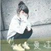 仙女-夜未央