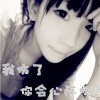 小羊Mog