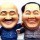 韩婳中国舞