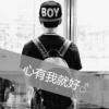 我叫李菲儿