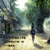 Yaq-花花世界