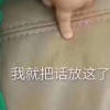 祖儿er