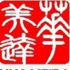 大潘大潘