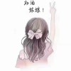 风华-至强男刀
