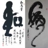 敏myu